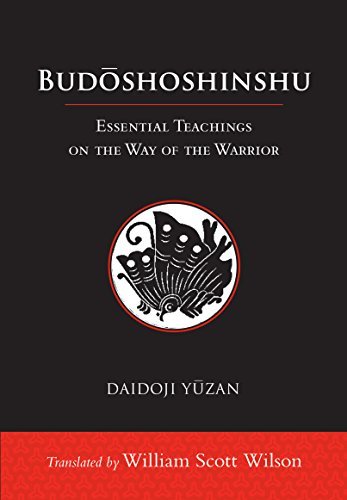 Budoshoshinshu, by Daidōji Yūzan and Bill Wilson Book cover for Budoshoshinshu
